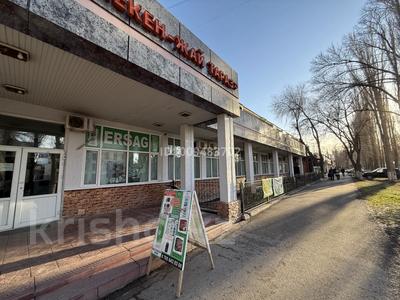 Офисы, магазины и бутики · 561 м² за 110 млн 〒 в Таразе, мкр Жайлау