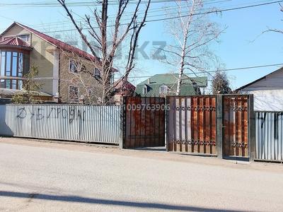 Участок · 6 соток, Бурашева 2/2 — Абылай хана за 27 млн ₸ в Каскелене