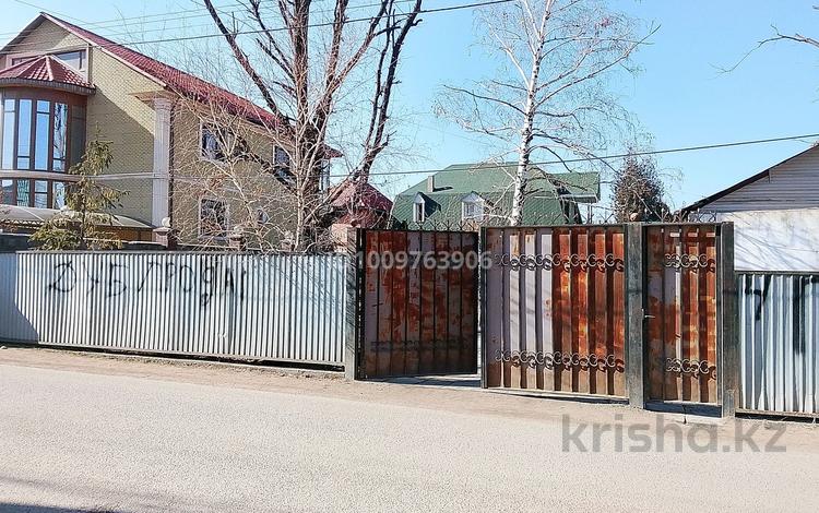 Участок · 6 соток, Бурашева 2/2 — Абылай хана за 27 млн ₸ в Каскелене — фото 2