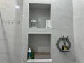 1-комнатная квартира · 40 м² · 10/17 этаж, Туран 44Б за 320 000 ₸ в Астане, Есильский р-н — фото 9