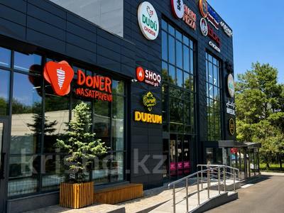 ОБЩЕПИТ · 140 м², бағасы: 20 млн ₸ в Алматы, Бостандыкский р-н
