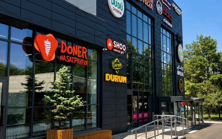 ОБЩЕПИТ · 140 м², бағасы: 20 млн ₸ в Алматы, Бостандыкский р-н — фото 2