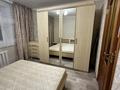 2-бөлмелі пәтер · 56 м² · 2/5 қабат, Жумабаева 98 — Достык Молл, ABDI компани, бағасы: 220 000 ₸ в Петропавловске — фото 3