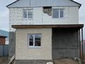 Отдельный дом · 4 комнаты · 190 м² · 5 сот., мкр. Зачаганск пгт — Монкеулы за 16.5 млн ₸ в Уральске — фото 2