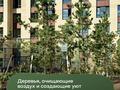 2-бөлмелі пәтер · 45.5 м² · 6/9 қабат, Шамши Калдаяков 55а, бағасы: 32.5 млн ₸ в Астане, Сарайшык р-н — фото 34