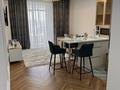 2-комнатная квартира · 73 м² · 15 этаж, Сейфуллина 574/1 к3 — Альфариби-Сейфулина за 40 000 ₸ в Алматы, Бостандыкский р-н — фото 9