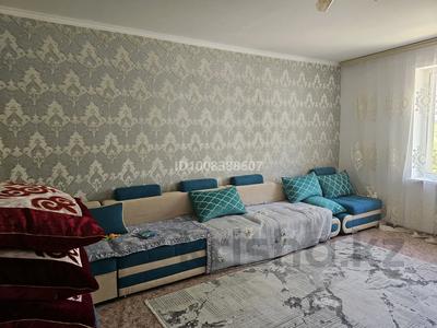 2-бөлмелі пәтер · 46 м² · 2 қабат, Тоқтарова 52 11, бағасы: 11.5 млн ₸ в Кентау