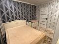 4-бөлмелі пәтер · 85 м² · 2/5 қабат, Жастық 17 — Дореми, бағасы: 17 млн ₸ в Кандыагаш — фото 9