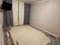 4-бөлмелі пәтер · 85 м² · 2/5 қабат, Жастық 17 — Дореми, бағасы: 17 млн ₸ в Кандыагаш — фото 18