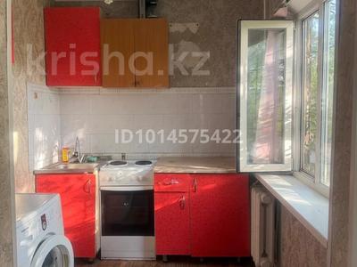 3-бөлмелі пәтер · 55 м² · 2/5 қабат, Кеншилер 16 Б, бағасы: 13.8 млн ₸ в Экибастузе