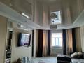 Отдельный дом · 5 комнат · 180 м² · 10 сот., Қ.Жарқымбекұлы 25 — Май бекеті 2 көше за 35 млн ₸ в Жанакоргане — фото 8