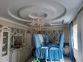 Отдельный дом · 5 комнат · 180 м² · 10 сот., Қ.Жарқымбекұлы 25 — Май бекеті 2 көше за 35 млн ₸ в Жанакоргане — фото 9