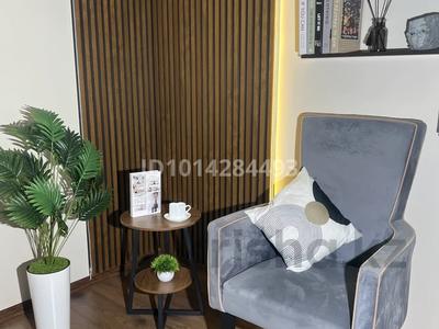 Офисы · 23.3 м² за 5 000 ₸ в Алматы, Алатауский р-н