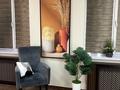 Офисы · 23.3 м² за 5 000 ₸ в Алматы, Алатауский р-н — фото 3