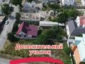 Отдельный дом · 6 комнат · 107.4 м² · 8.44 сот., мкр Калкаман-2 75 — Сыпатай батыр за 290 млн ₸ в Алматы, Наурызбайский р-н — фото 2