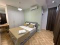 2-комнатная квартира · 70 м² · 4/10 этаж, 18-й микрорайон, ул. Рыскулова, стр. 2/12 — Рыскулова Байтерекова за 30 000 ₸ в Шымкенте, Аль-Фарабийский р-н — фото 3
