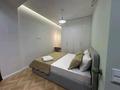 2-комнатная квартира · 70 м² · 4/10 этаж, 18-й микрорайон, ул. Рыскулова, стр. 2/12 — Рыскулова Байтерекова за 30 000 ₸ в Шымкенте, Аль-Фарабийский р-н — фото 4