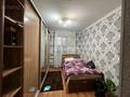 Отдельный дом · 4 комнаты · 120 м² · 8 сот., Джамбула 3 за 20 млн ₸ в Косозен — фото 9
