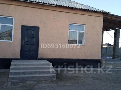 Отдельный дом • 7 комнат • 14 м² • 10 сот., Рауан 4 за 15 млн 〒 в Туркестане