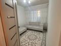 2-комнатная квартира · 50 м² · 4/4 этаж, Сатпаев 18 — Алибек ресторан артында за 100 000 ₸ в Таразе — фото 5