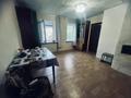 Отдельный дом · 3 комнаты · 47.2 м² · 40 сот., Абылайхана за 7 млн ₸ в Сагыре — фото 4