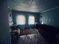 Отдельный дом · 3 комнаты · 47.2 м² · 40 сот., Абылайхана за 7 млн ₸ в Сагыре