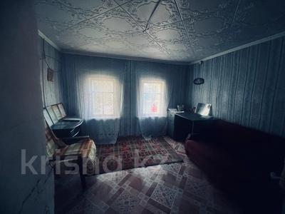 Отдельный дом · 3 комнаты · 47.2 м² · 40 сот., Абылайхана за 7 млн ₸ в Сагыре