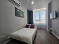 1-комнатная квартира · 44 м², Санжара Асфендиярова 8 за 12 000 ₸ в Астане, Нура р-н — фото 9