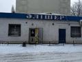Свободное назначение, офисы, магазины и бутики, общепит, образование, развлечения · 67.8 м² за 28 млн ₸ в Атырау, мкр Привокзальный-3А — фото 24