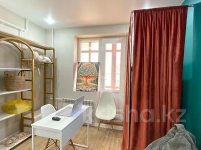 Свободное назначение, офисы · 40 м² за 27 млн ₸ в Актобе, мкр 8