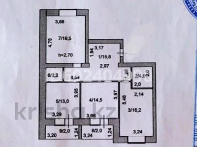 3-комнатная квартира, 88 м², 2/9 этаж, мкр. Старый аэропорт 13а — Назарбаев за 34.8 млн 〒 в Кокшетау