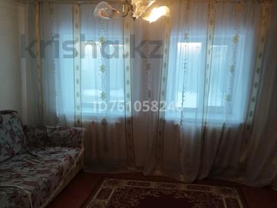 Отдельный дом · 4 комнаты · 130 м² · 7 сот., Почтовая 56 — Почта цон телеком акжол лад магазин мектеп садик за 6 млн ₸ в Уштобе