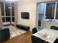 3-комнатная квартира · 80 м² · 8/20 этаж, Гагарина 310 за 700 000 ₸ в Алматы, Бостандыкский р-н — фото 3