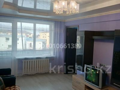 3-бөлмелі пәтер · 50.9 м² · 5/5 қабат, пгт Балыкши, Ахмедьяров 15 — Каршимбая Ахмедова, бағасы: 150 000 ₸ в Атырау