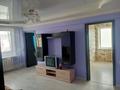 3-бөлмелі пәтер · 50.9 м² · 5/5 қабат, пгт Балыкши, Ахмедьяров 15 — Каршимбая Ахмедова, бағасы: 150 000 ₸ в Атырау — фото 12