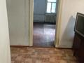 Отдельный дом · 5 комнат · 56.6 м² · 4.25 сот., 1-й микрорайон, Ул. Целинная 41 за 17 млн ₸ в Костанае — фото 6