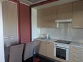 2-комнатная квартира · 65 м² · 3/9 этаж, Аскарова 21/4 — Аль-Фараби за 52 млн ₸ в Алматы, Бостандыкский р-н — фото 8