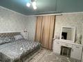 Отдельный дом · 4 комнаты · 128 м² · 5 сот., мкр Жулдыз 52/1 — //Азербайджан Мамбетова за 40 млн 〒 в Уральске — фото 9