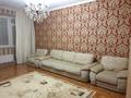 2-бөлмелі пәтер · 96 м² · 8/14 қабат, Навои, бағасы: 350 000 ₸ в Алматы, Ауэзовский р-н — фото 10
