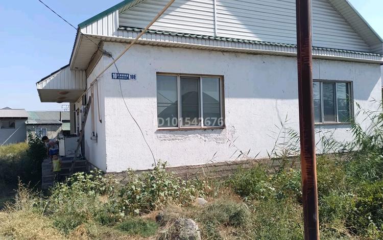 Отдельный дом · 4 комнаты · 120 м² · 6 сот., 10 линия за 250 000 ₸ в  — фото 2