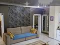 4-бөлмелі пәтер · 125 м² · 3/16 қабат, Розыбакиева 289, бағасы: 500 000 ₸ в Алматы, Бостандыкский р-н