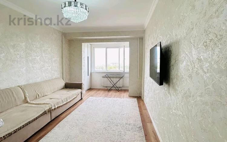 3-комнатная квартира · 80 м² · 7/9 этаж, мкр Аксай-3Б за 49.5 млн ₸ в Алматы, Ауэзовский р-н — фото 2