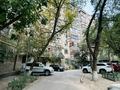 3-комнатная квартира · 80 м² · 7/9 этаж, мкр Аксай-3Б за 49.5 млн ₸ в Алматы, Ауэзовский р-н — фото 12