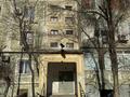 2-комнатная квартира · 56.9 м² · 5/5 этаж, Сары-Арка 38 за 20 млн ₸ в Атырау — фото 6