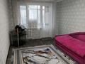 2-комнатная квартира · 45 м² · 5/5 этаж, Гагарина за 100 000 ₸ в Уральске