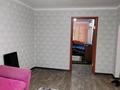 2-комнатная квартира · 45 м² · 5/5 этаж, Гагарина за 100 000 ₸ в Уральске — фото 2
