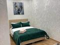 1-комнатная квартира · 36 м² · 10/17 этаж, мкр Юго-Восток, Бауыржана Момышулы 24, 26/2, 26/3, 28 за 13 000 ₸ в Караганде, Казыбек би р-н — фото 2