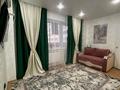 1-комнатная квартира · 36 м² · 10/17 этаж, мкр Юго-Восток, Бауыржана Момышулы 24, 26/2, 26/3, 28 за 13 000 ₸ в Караганде, Казыбек би р-н — фото 4