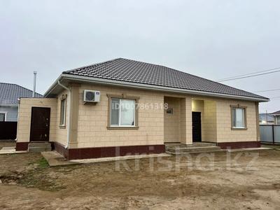 Отдельный дом · 4 комнаты · 196 м² · 8 сот., мкр Зарослый, 24 17 за 31 млн 〒 в Атырау