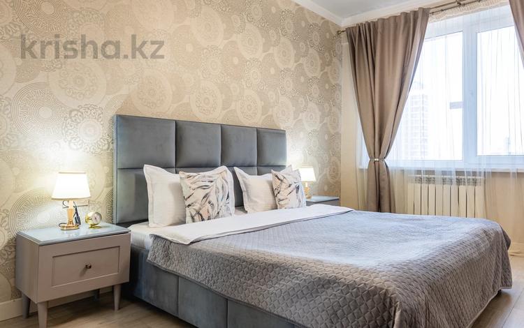 1-комнатная квартира · 50 м² · 4/10 этаж, Гагарина 244 за 18 000 〒 в Алматы, Бостандыкский р-н — фото 12